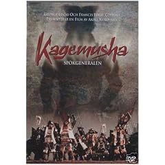 Kagemusha [DVD] [Import]