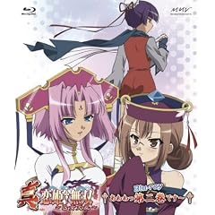 �^�E���P�����o~�����嗐~ �� Blu-ray�X�^���_�[�h��