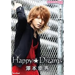 �V�{�K�G Happy��Dreams [DVD]