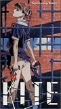  Kite (Dub) [VHS] [Import USA]