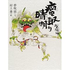 �A�z�t ᎎ�萰��