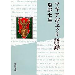 �}�L�A���F�b����^ (�V������)