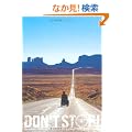 DON�fT STOP!