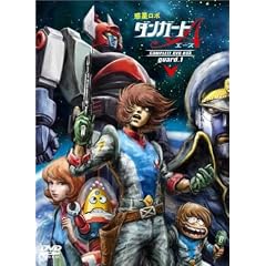 �f�����{�_���K�[�hA (�G�[�X) COMPLETE DVD-BOX guard.1
