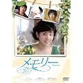 �������[ [DVD]