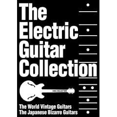 The Electric Guitar Collection �G���N�g���b�N�M�^�[�R���N�V����BOX