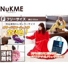 �y���������z�k�b�N�~�B 2011�N�x�� NuKME ���t���ѕz �k�b�N�~�C �k�b�N�~�[ ����ѕz �t���[�T�C�Y(210-23 �I�[�N�u���E��)