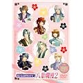 ꡂ��Ȃ鎞��̒���5 ���tࣖ�2 [DVD]