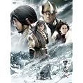 ��R���(������Ђ�) DVD-BOX1