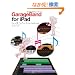 GarageBand for iPad�@���b�X���m�[�g