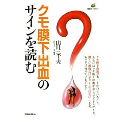 �N�������o���̃T�C����ǂ� (���N���C�u�����[)