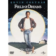 �t�B�[���h�E�I�u�E�h���[���X �y�x�X�g�E���C�u�����[1500�~:80�N����W�z [DVD]