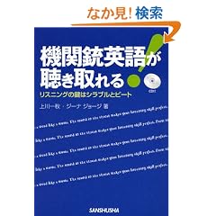 �@�֏e�p�ꂪ��������!-���X�j���O�̌��̓V���u���ƃr�[�g-