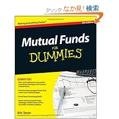Mutual Funds For Dummies (For Dummies (Business & Personal Finance))