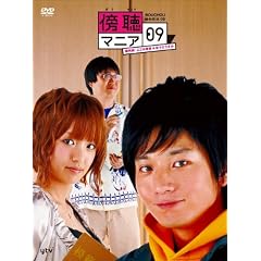 �T���}�j�A09 �ٔ���!�����͒���4�N�łǂ�����DVD-BOX(5���g)