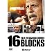16�u���b�N [DVD]