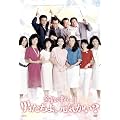 ���j���̍Ȃ����� �j�����挳�C����? DVD-BOX