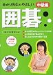 �䂩��搶�̂₳�����͌� ������