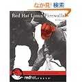 Red Hat Linux Firewalls