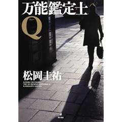 ���\�Ӓ�mQ