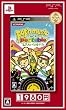 pop'n music portable �x�X�g�Z���N�V����