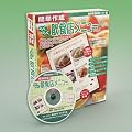 �ȒP�쐬 �炭�炭���H�X���j���[Vol.1 �@ �y���������z�ysmtb-k�z
