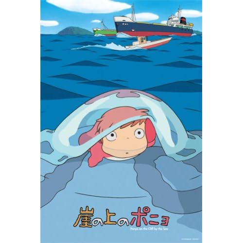 1000ピース 崖の上のポニョ 1000-252