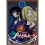 xxxHOLiC���p ���(�h���}CD�t�����) [DVD]