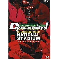 Dynamite! [DVD]