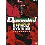 Dynamite! [DVD]