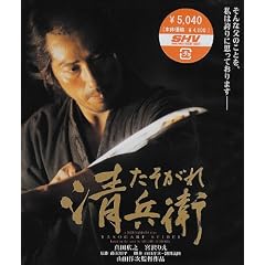 �������ꐴ���q(HD-DVD) [HD DVD]