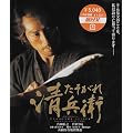 �������ꐴ���q(HD-DVD) [HD DVD]