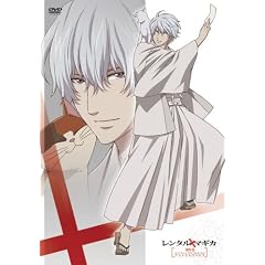 �����^���}�M�J �A�X�g�����O�����A��IV��(�����) [DVD]