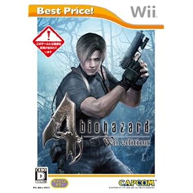 �o�C�I�n�U�[�h4 Wii edition Best Price!