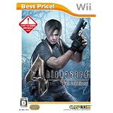 �o�C�I�n�U�[�h4 Wii edition Best Price!�J�v�R���ɂ��