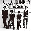 CLONE/DONKEY BOOGIE DODO