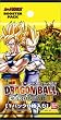 DRAGON BALL CARD GAME 8 �u�[�X�^�[�p�b�N BOX