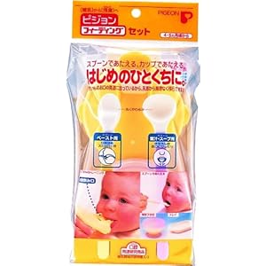 【クリックで詳細表示】フィーディングセット