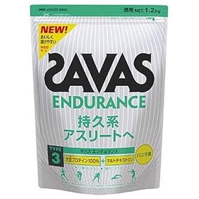 �U�o�X(SAVAS) �^�C�v