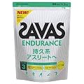 �U�o�X(SAVAS) �^�C�v3�G���f�������X 1.2kg