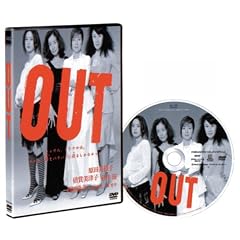 OUT