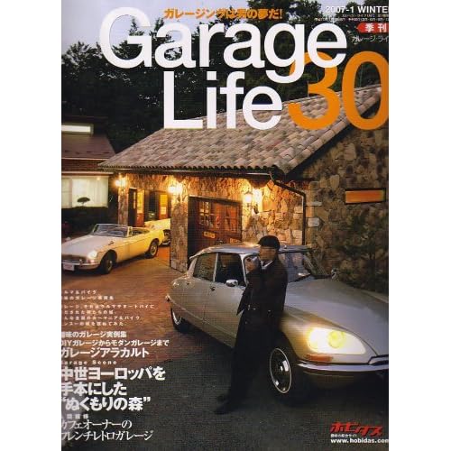 http://ec2.images-amazon.com/images/I/51NQE20NTML._SS500_.jpg