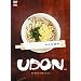 UDON �v���~�A���E�G�f�B�V���� [DVD]