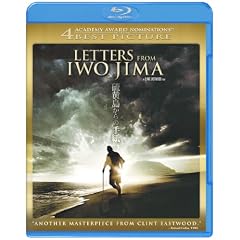 ����������̎莆 [Blu-ray]