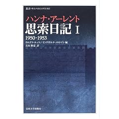 �v�����L�q1�r1950-1953     �p���E�E�j�x���V�^�X