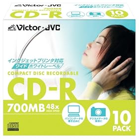 【クリックで詳細表示】Vctor CD-R 48倍速 ワイドホワイトプリンタブル 10枚 [CD-R80PF10]