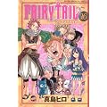 FAIRY�@TAIL�i16�j (���N�}�K�W���R�~�b�N�X)