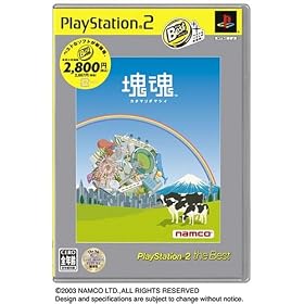 �� PlayStation 2 the Best
