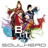 [CD]SOULHEAD BEST OF SOULHEAD (初回限定盤)(DVD付)