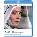 ������ [Blu-ray]